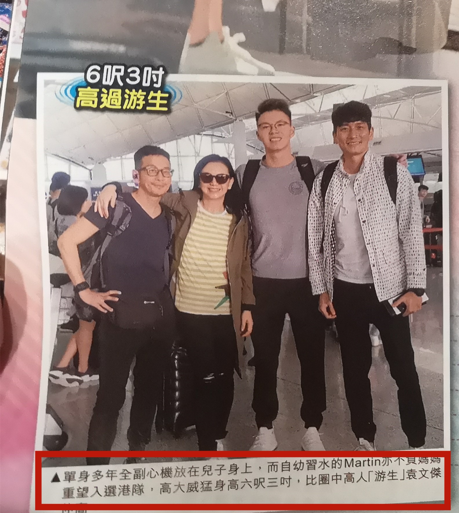 54岁曾华倩老成这样！曾与梁朝伟有段情，当单亲妈妈已17年