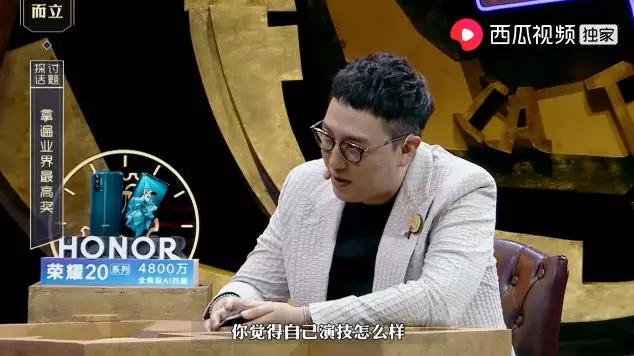 好好的爱豆不当偏偏要去演戏，所以宋茜选错了吗？