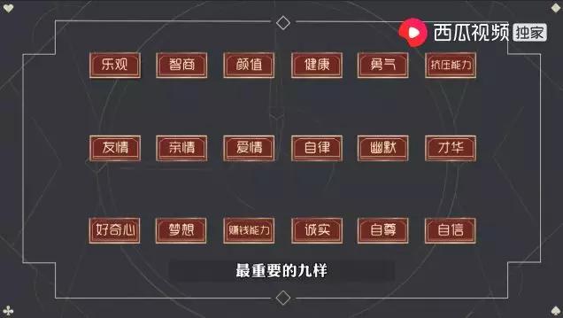 好好的爱豆不当偏偏要去演戏，所以宋茜选错了吗？