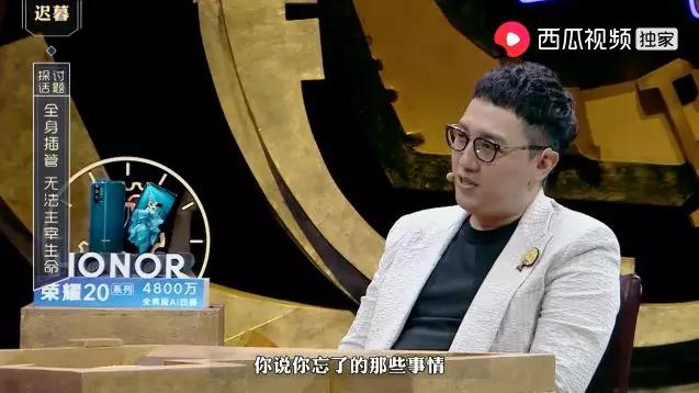 好好的爱豆不当偏偏要去演戏，所以宋茜选错了吗？