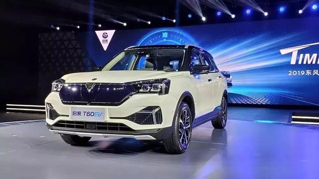合资品质,自主价格,这款续航达到442km的小型SUV可还行