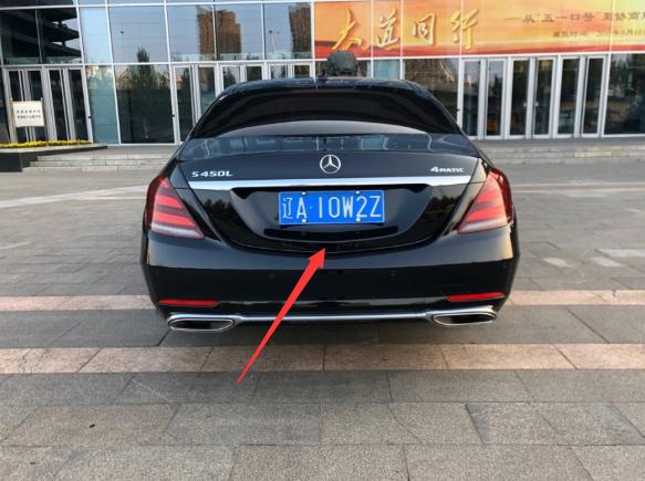 花108万元买到奔驰S350L，开了半年后车主直呼要换牌照