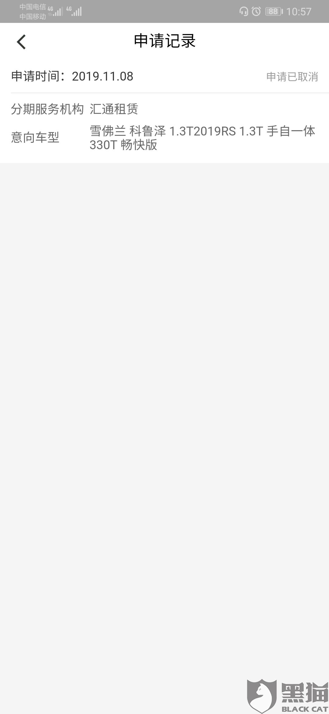 盘县gdp_盘县每年的GDP是多少啊 它在全国所有县中经济排名多少(3)