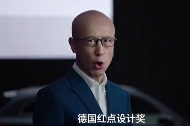 拿贵当卖点,是有多膨胀?宝沃:别多想,就是想给消费者洗洗脑