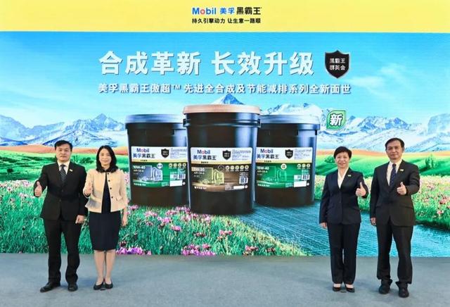 巨头的进击!领跑商用车润滑油市场,埃克森美孚如何一路赢?