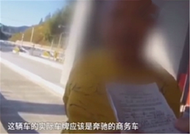 52万奔驰V级改东风标,车主仅仅是为了低调,然后被罚款1500