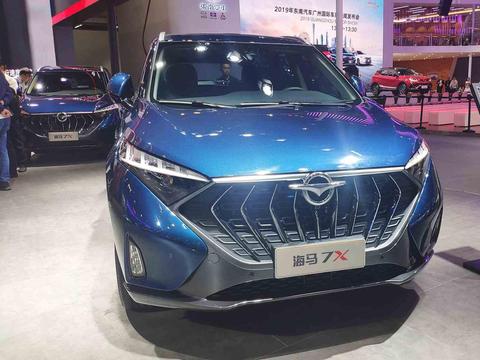 2019年广州车展：海马7X实车