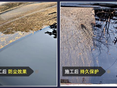 最坑爹三大汽车配置，老司机哭诉：不中用就算了还毁车