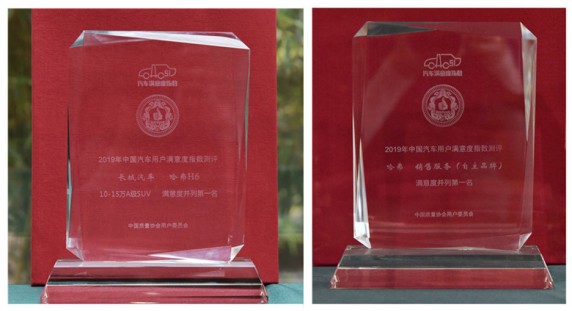 3000个车型凭什么TA拿了第一 国民神车告诉你答案