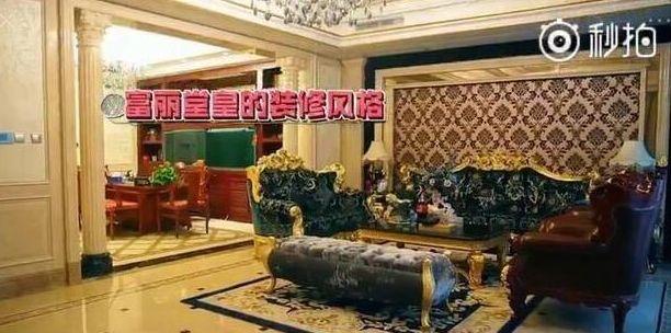 相声演员曹云金豪宅壕破天际 岳云鹏家太土气 贾玲家让人笑喷