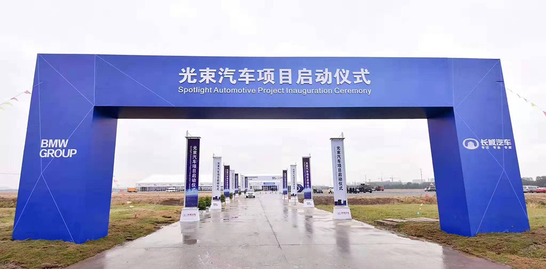 长城宝马启动!10万块能买到最大的是什么SUV?一周大新闻
