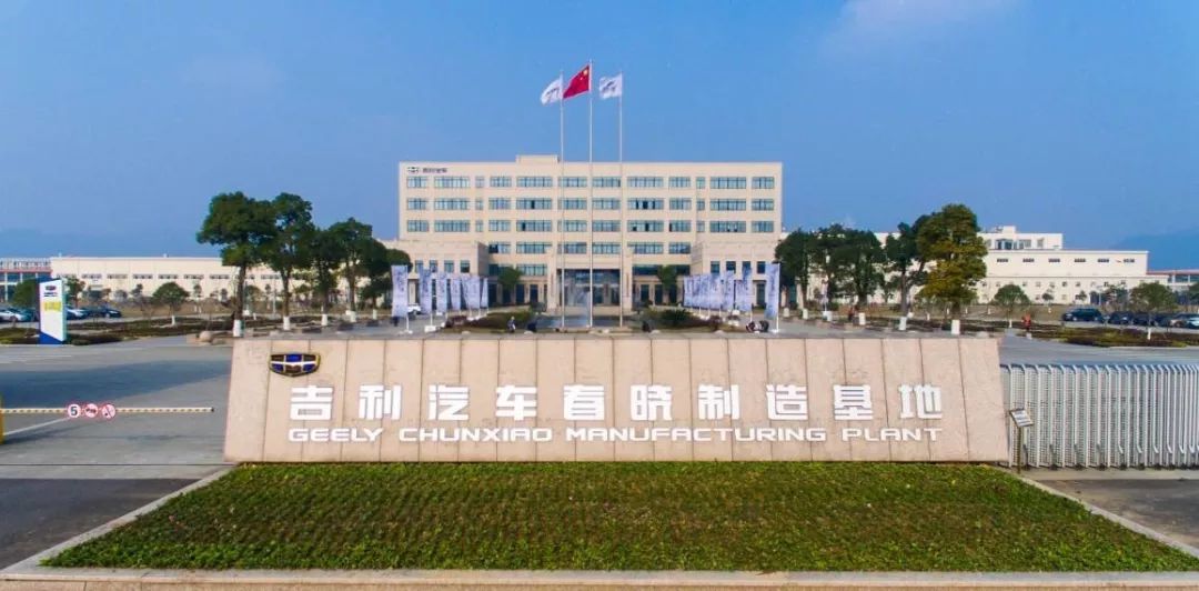 8吨重压、B柱钢板电钻钻孔 吉利博瑞这是为哪般?
