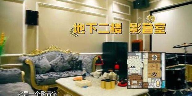 相声演员曹云金豪宅壕破天际 岳云鹏家太土气 贾玲家让人笑喷