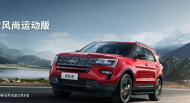 又一纯进口SUV，降价达4万，2.3T爆276匹马力，不输普拉多