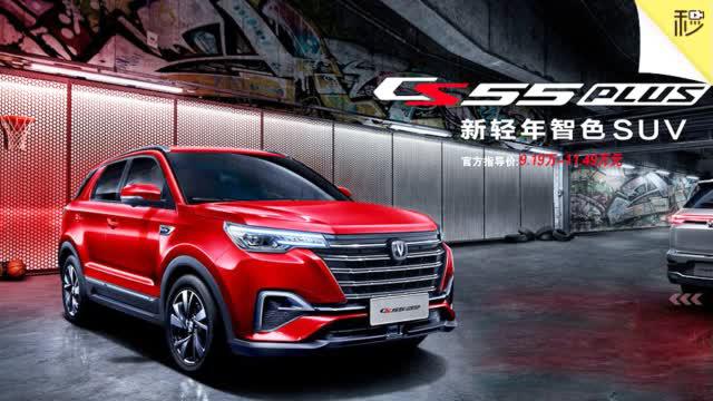 在广州车展的时候，新车陆陆续续的都有上市了