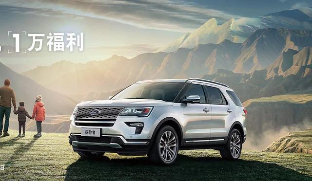 又一纯进口SUV，降价达4万，2.3T爆276匹马力，不输普拉多