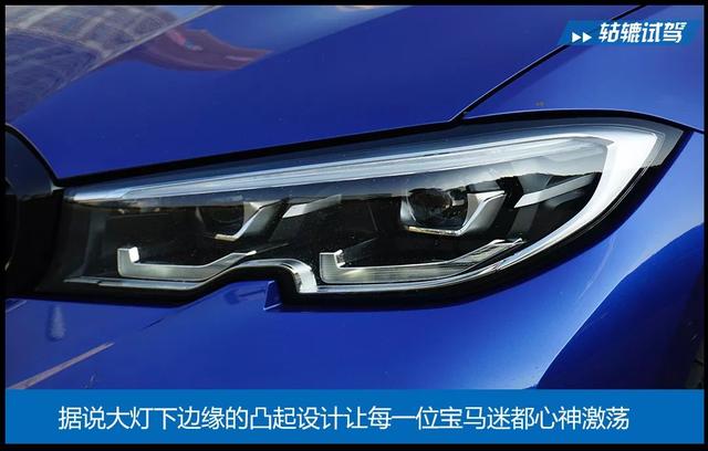 宝马3系才是操控之魂?新一代3系却说好看才是令人掏钱的最大原因