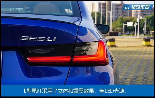 宝马3系才是操控之魂?新一代3系却说好看才是令人掏钱的最大原因