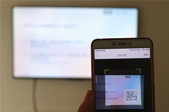 如何在手机上看电视剧投屏到电视上 3243-ikhvemy7432827.jpg