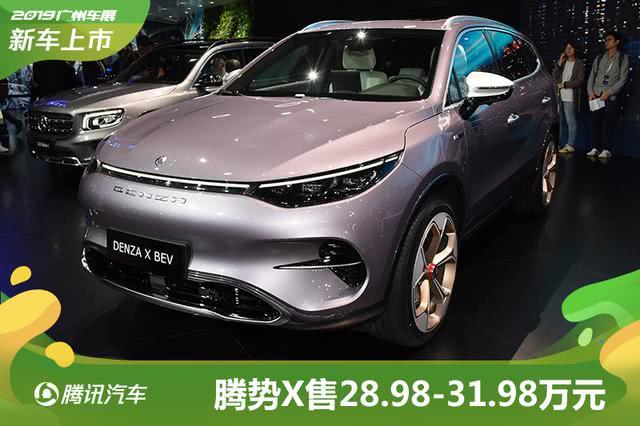 腾势X中型SUV正式上市,高度还原概念车设计,28.98万元起售!