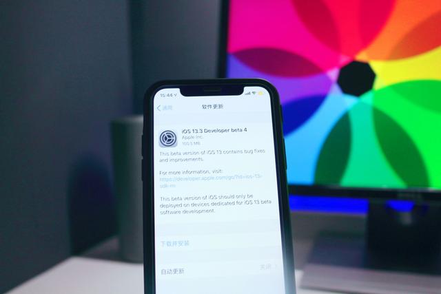 ios15.5 beta3续航 11ee-ikhvemy6398679.jpg