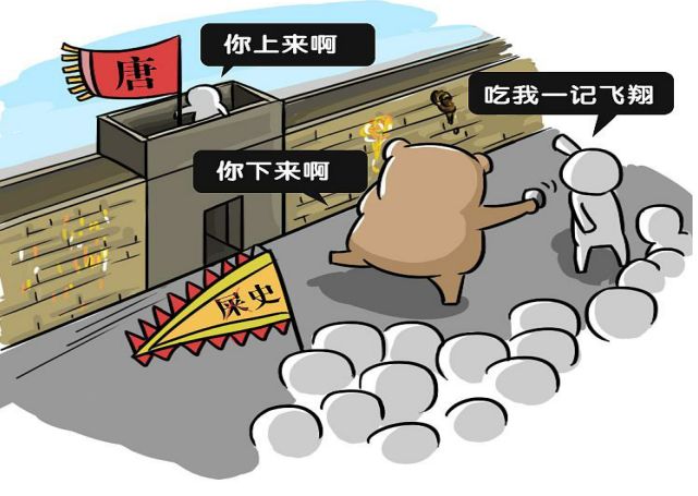 糖尿病拯救大唐？打下长安的安禄山，为何不继续进兵四川抓唐玄宗