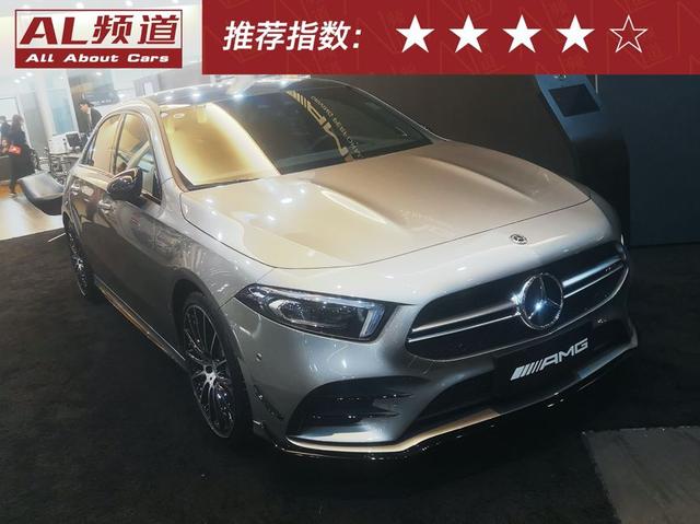 最便宜的爱母鸡AMG A 35 L，有多香？