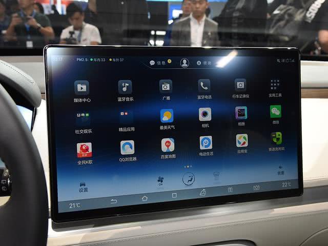 腾势X中型SUV正式上市,高度还原概念车设计,28.98万元起售!