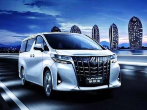 埃尔法双擎提车加18万 这款“兄弟车”几乎不加价 有现车