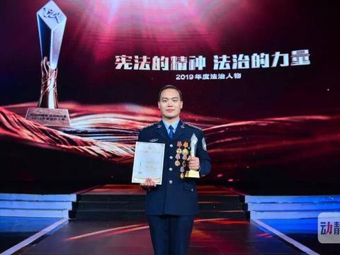 为你骄傲！铜仁民警杨宗麟登上央视 当选2019年度法治人物