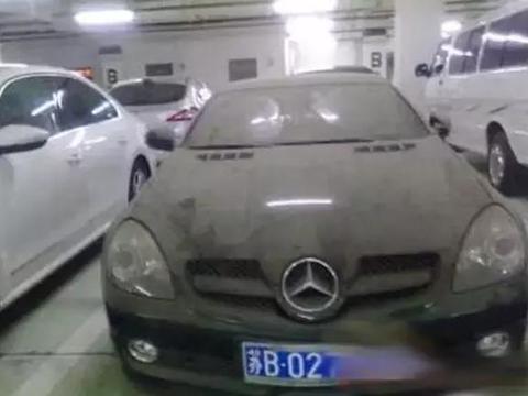 汽车长时间停放危害大