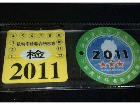 私家车强制报废已成定局，我们刚买的国五车怎么办？车主：不敢想