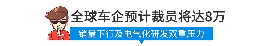 【新闻】8.88万起，两款丰田家用新车型上市！