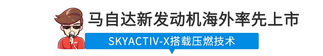 【新闻】8.88万起，两款丰田家用新车型上市！