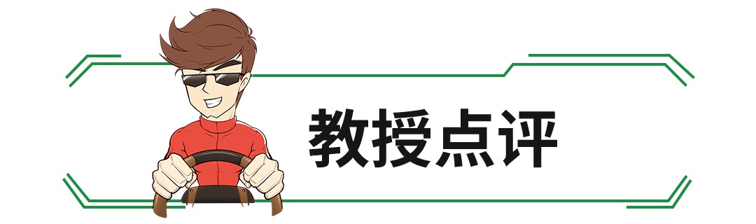 科技感十足，明年上市这款国产SUV配置超牛，5年不落伍