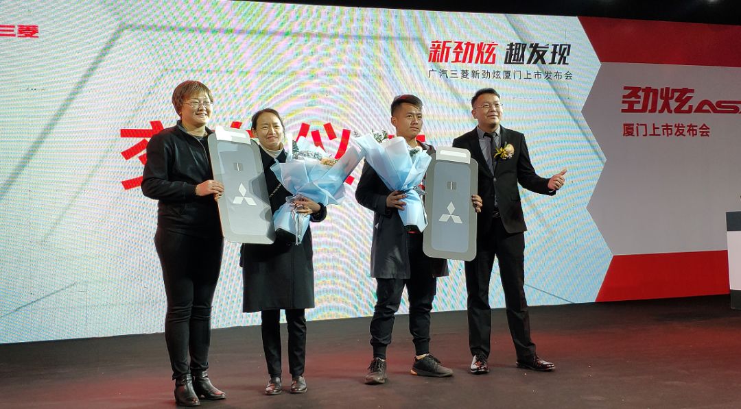 9.98万起,性价比领先同级,广汽三菱新劲炫展开黑马攻势