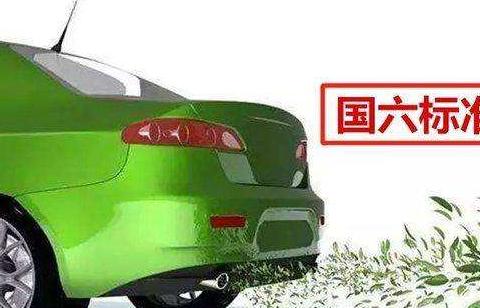 燃油车禁止上路? 深圳已行动起来! 车主: 后悔也都晚了