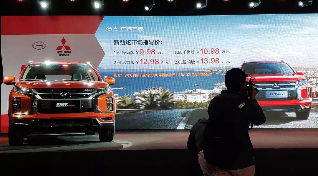 9.98万起,性价比领先同级,广汽三菱新劲炫展开黑马攻势