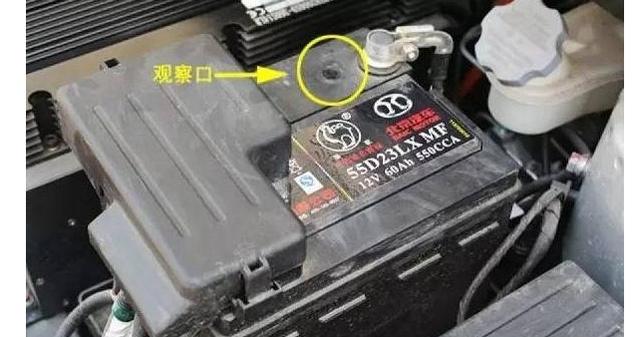 如何判断汽车电瓶是否需要更换?科普贴