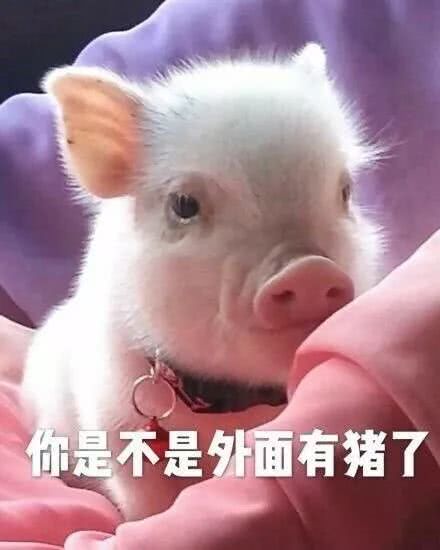 他到底喜欢我吗 男生喜欢一个人的表现有哪些