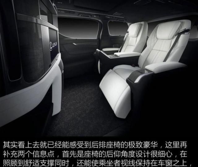 雷克萨斯新车一上市就被加价168万,网友,人傻钱多