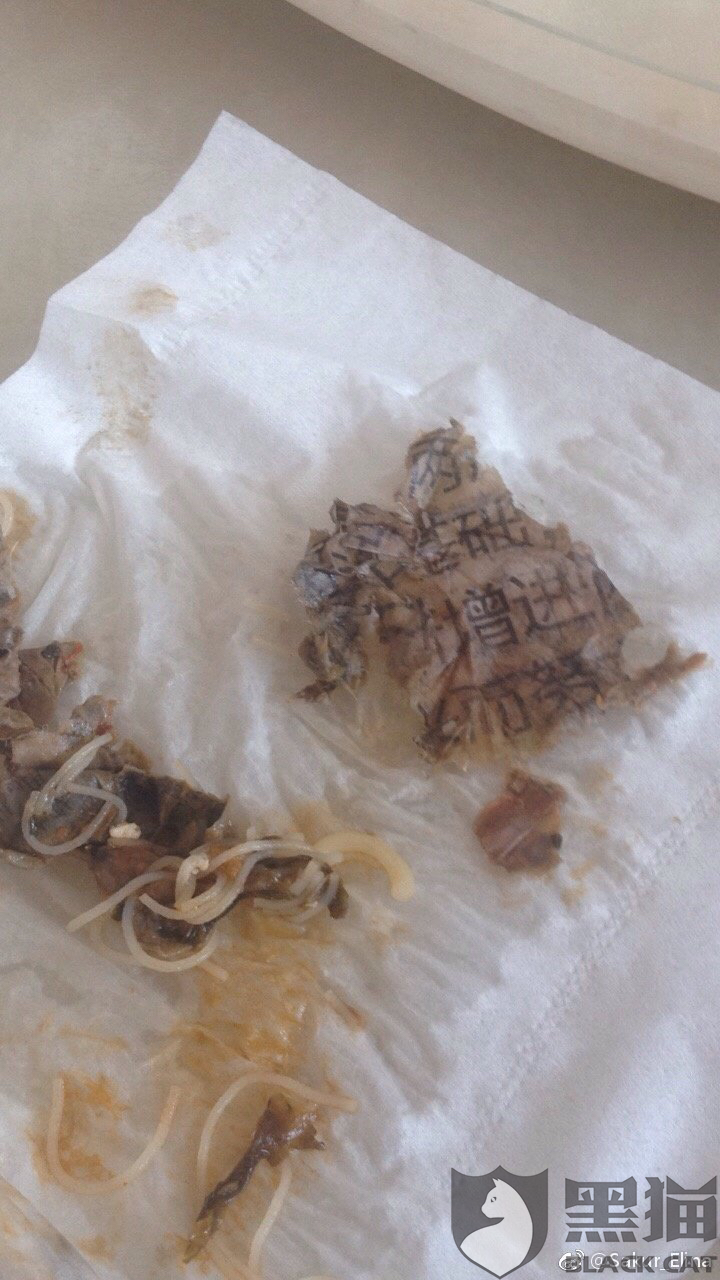 统一老坛酸菜牛肉面还能吃么 b048-iknhexh3036427.png