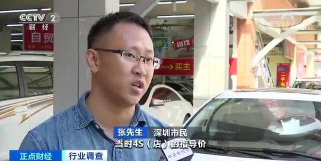 第一批电动车电池退役潮!你选择高价换电池,还是低价卖车?
