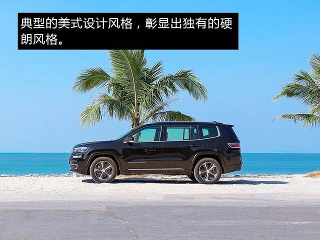 性格颠覆后还是Jeep？它的出现给出最佳答案