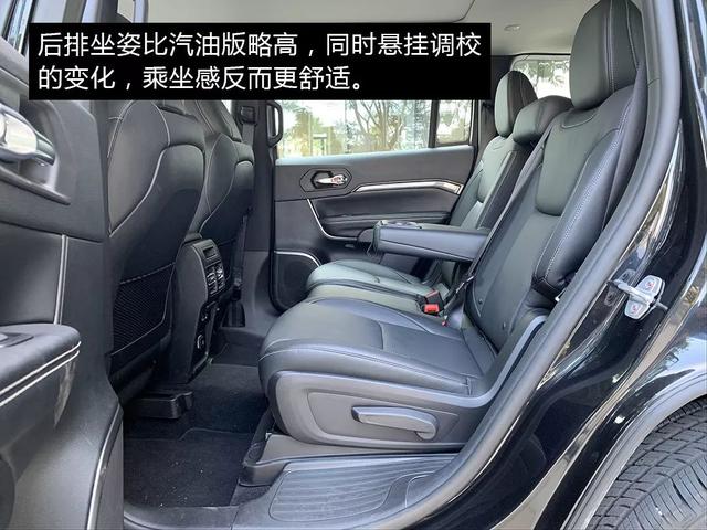 性格颠覆后还是Jeep？它的出现给出最佳答案