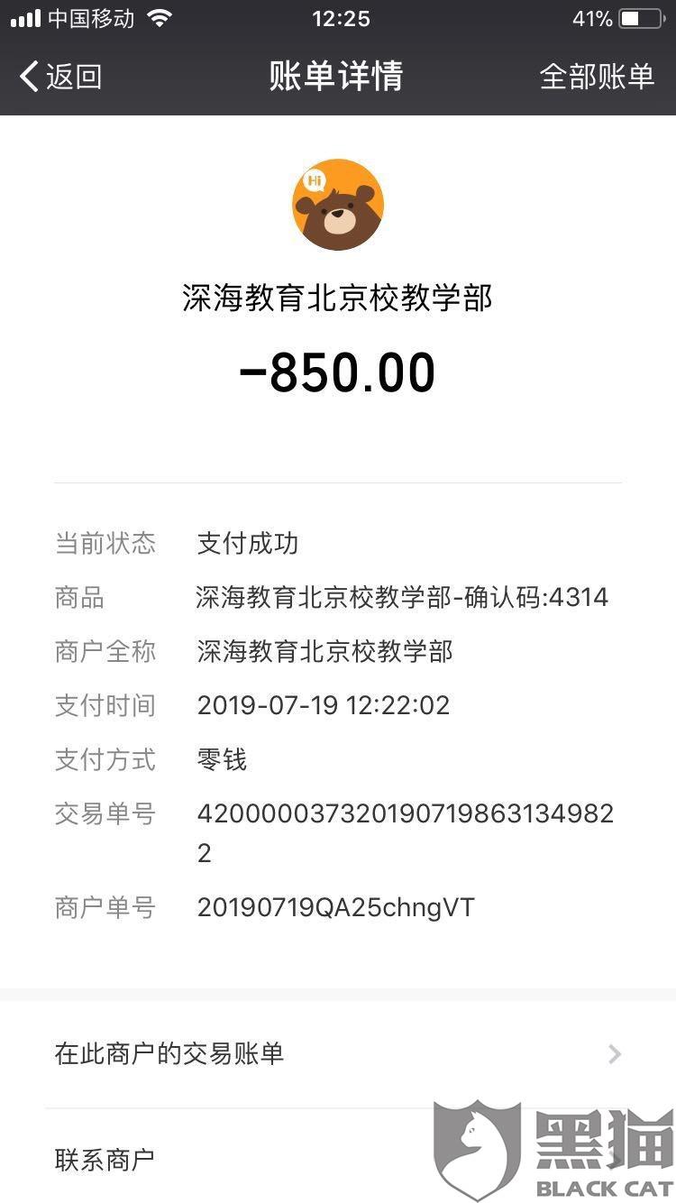 如何考心理咨询师求推荐 a10b-iknhexh7483743.jpg