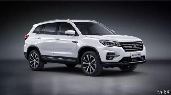 实用靠谱 动力不俗的SUV 长安新CS75