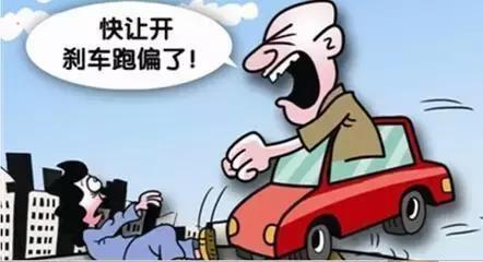 汽车小知识，人们陷入的误区