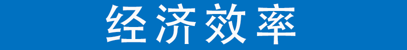 怎么秀高端操作?皮卡年度车型评选之经济效率篇