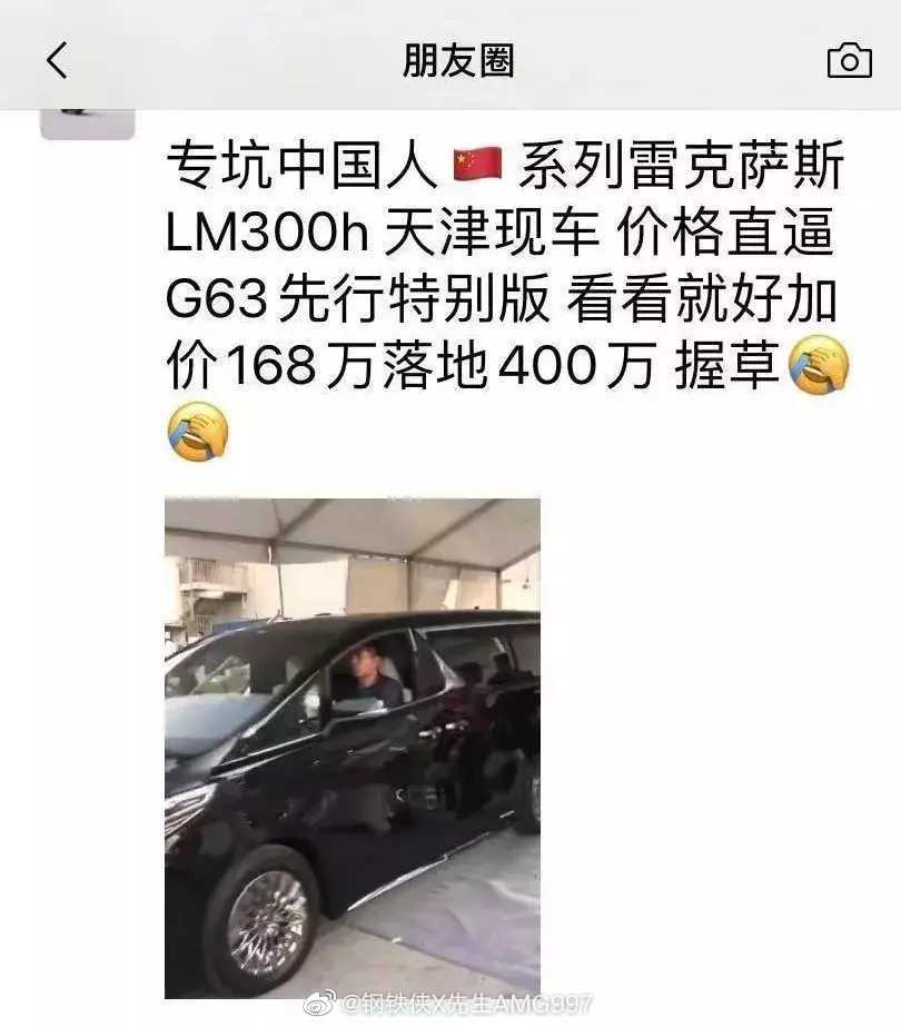 奥迪A7L国产实锤!50万“撩妹王”还有谁?